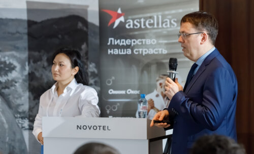 V Межрегиональная научно-практическая конференция «Енисейский урологический форум-2025»